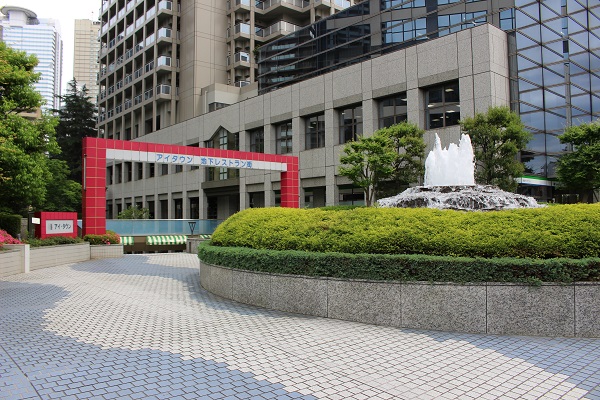 アクセス